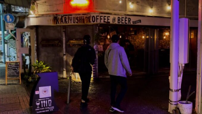 Naha Local Pub Crawl - Hidden Bars and Izakayas