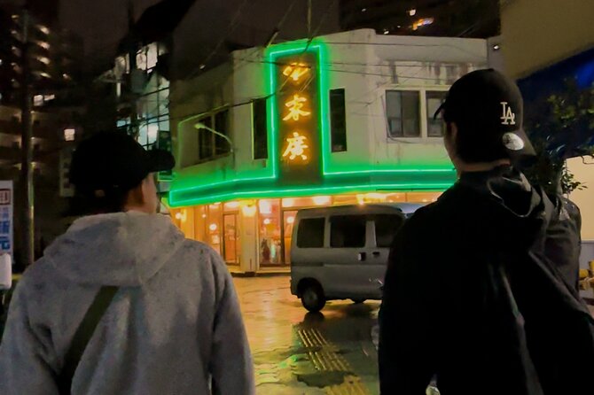 Naha Local Pub Crawl - Tour Duration and End Point