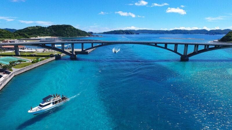 Naha, Okinawa: Kerama Islands Half-Day Whale Watching Tour - Booking and Cancellation Policies