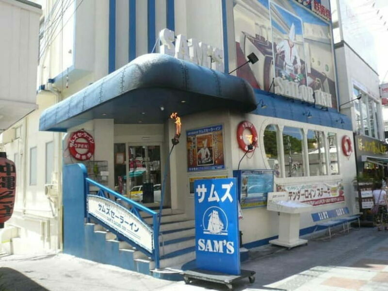 Naha: "Orca" Spotting Glass Bottom Boat & Sams Famous Steak - Who Should Consider This Tour?