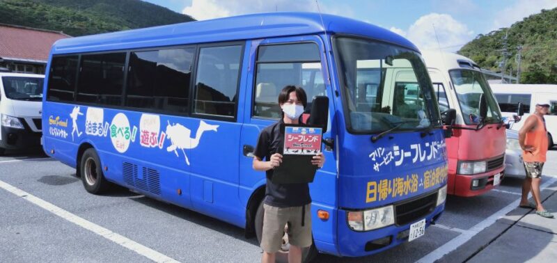 Naha: Tokashiki Island Day Tour by High Speed Boat - Meal and Refreshments