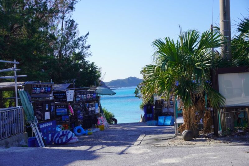 Naha: Tokashiki Island Day Tour by High Speed Boat - Inclusions and Exclusions