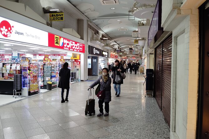 Nakano Broadway Otaku Guided Shopping Experience - Cancellation and Booking Policies