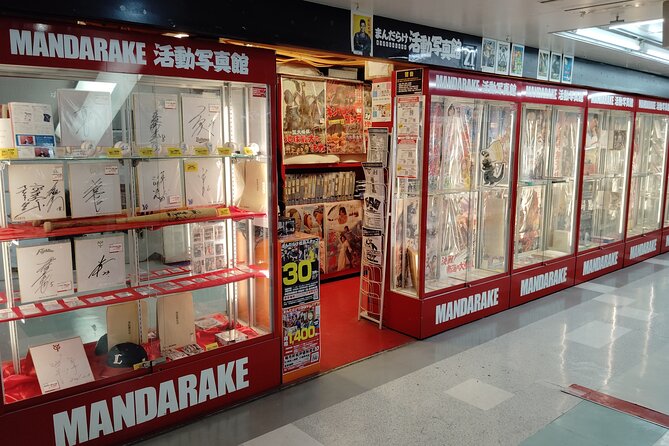 Nakano Broadway Otaku Guided Shopping Experience - Explore the Otaku Mecca
