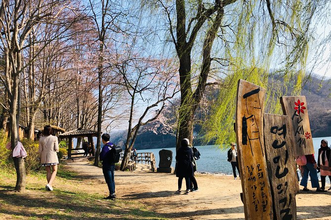 Nami Island+Alpaca+Gapyeong Rail Bike+Garden of Morning Calm - Nami Island and Its Attractions
