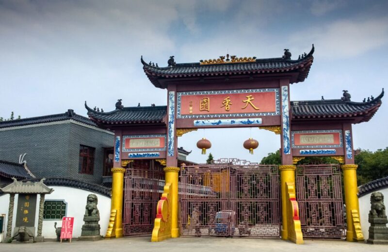Nanchang City Highlights & Bird Watching Private Tour - Inclusions