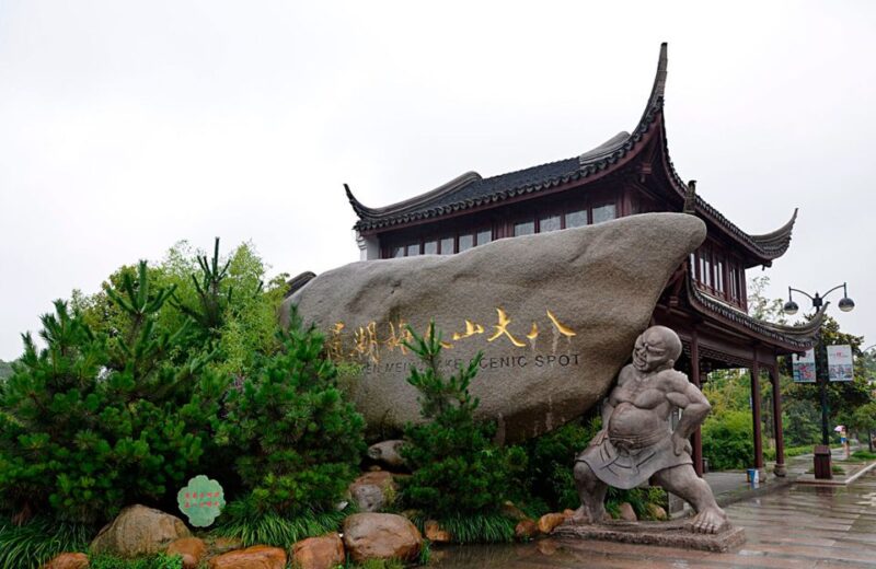 Nanchang City Highlights & Bird Watching Private Tour - Meeting and Logistics