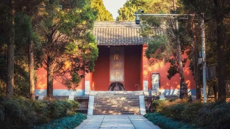 Nanjing Afternoon:Xiaoling Mausoleum+Confucius Temple/Dinner - Who is This Tour Best For?