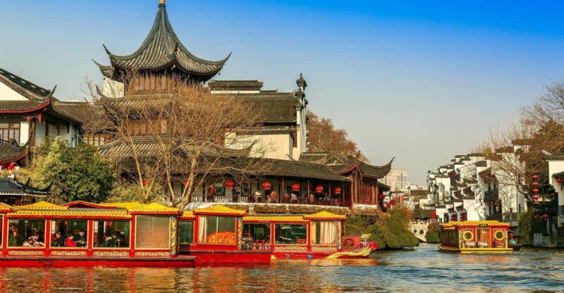Nanjing Ancient City Tour With Entrance Fee Guide Lunch - Inclusions