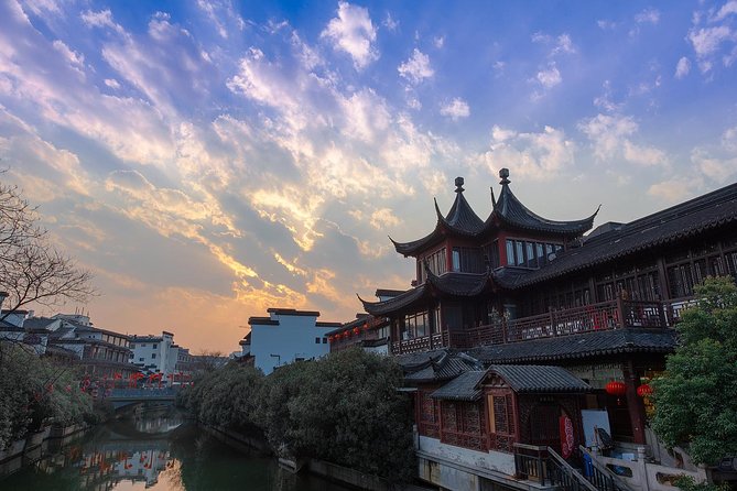 Nanjing Ancient Impression Private Day Tour With Lunch - Participant Details