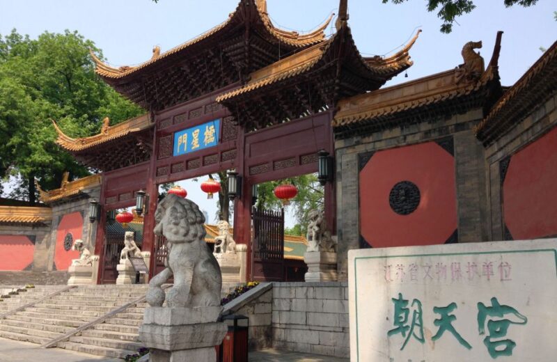 Nanjing Highlights Tour - Itinerary and Attractions