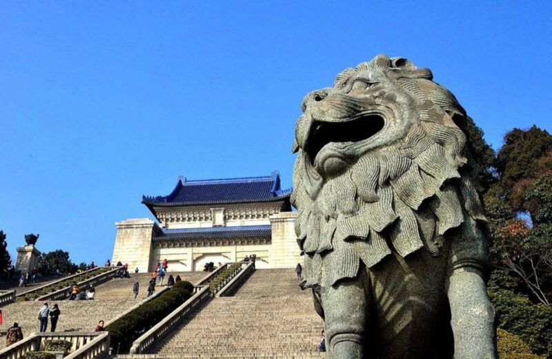 Nanjing Highlights Tour - Transportation and Inclusions