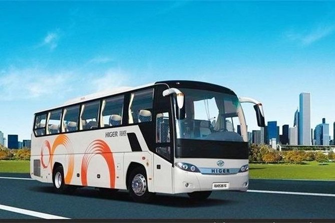 Nanjing Railway Station Private Transfer From City Center - Price and Guarantee