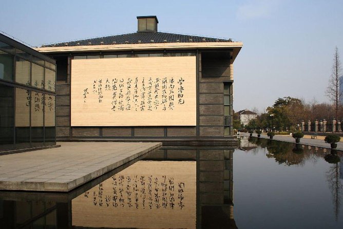Nantong Printed Blue Nankeen Discovery and City Sightseeing Tour From Shanghai - Good To Know