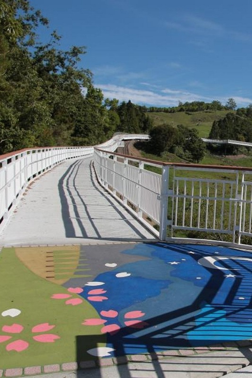 Nantou: Qingjing Skywalk Ticket - Important Visitor Information