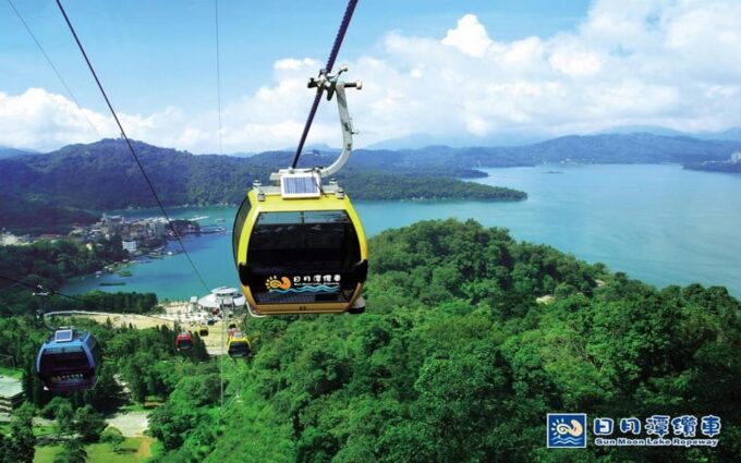 Nantou: Sun Moon Lake Combo - Frequently Asked Questions