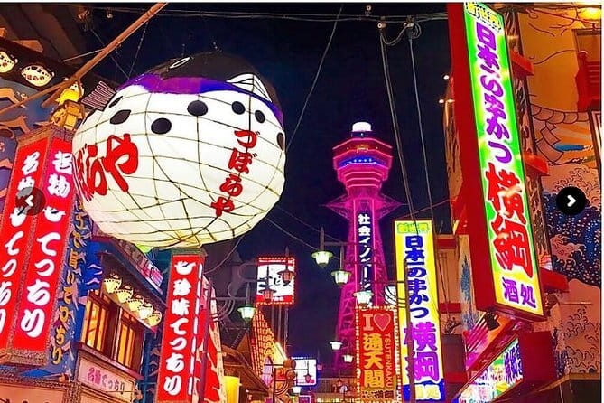 Nara 8hr Private Tour - Osaka DEP. With Licensed Guide - Reviews and Ratings