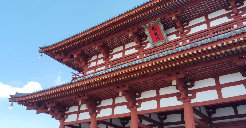 Nara: Ancient Imperial Palace, Heijokyu - Guided Tour 2H - Key Points