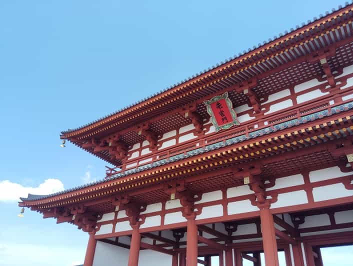 Nara: Ancient Imperial Palace, Heijokyu - Guided Tour 2H - Highlights of the Guided Tour