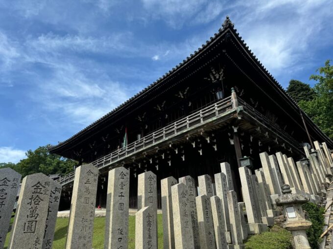 Nara: Discover Every Bit of Tohdaiji-Temple in 2 Hours - Nigatsu-do Hall and Panoramic Views