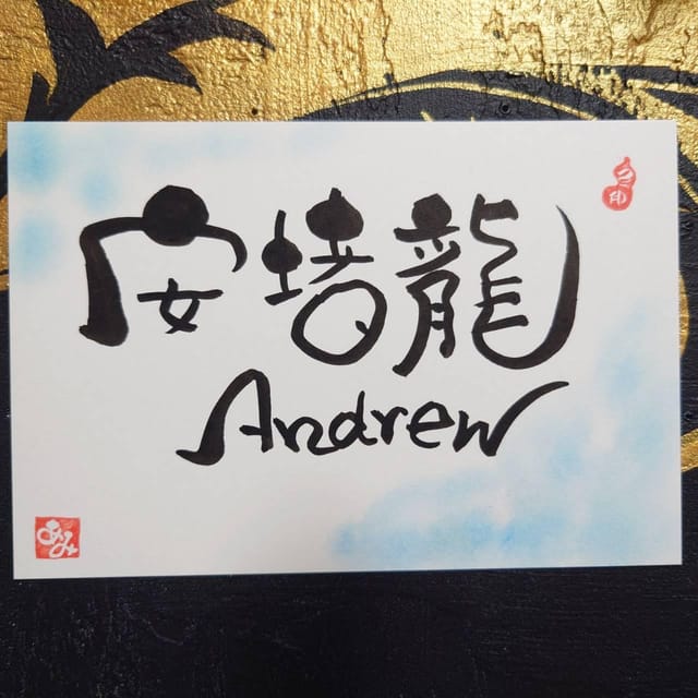 Nara: Guided Horyuji Temple Tour With Lunch and Calligraphy - Key Points