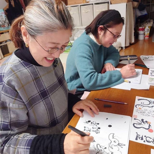 Nara: Guided Horyuji Temple Tour With Lunch and Calligraphy - Savoring the Local Specialty Tatsuta-age Lunch