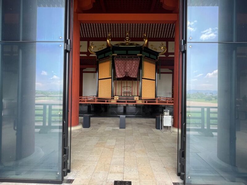 Nara: Half-Day Private Guided Tour of the Imperial Palace - Heijokyu Izanai-kan Guidance Center