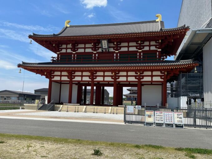 Nara: Half-Day Private Guided Tour of the Imperial Palace - Daiichiji Daigokuden Tour