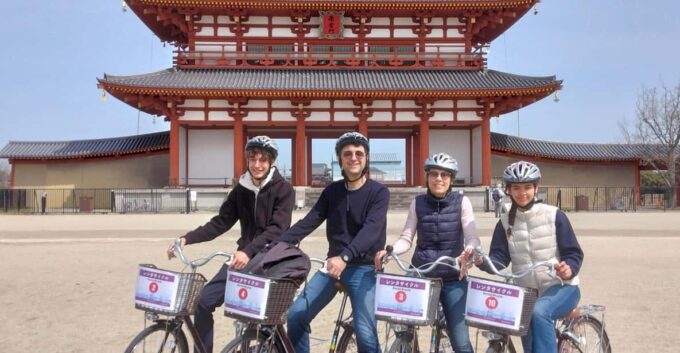 Nara Heijyo-Kyo Bike Tour in UNESCO World Heritage Site - Cancellation and Refund Policy
