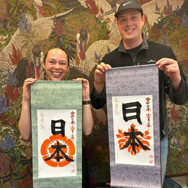 Nara: Only in Nara Goshuin-Style calligraphy workshop - Key Points