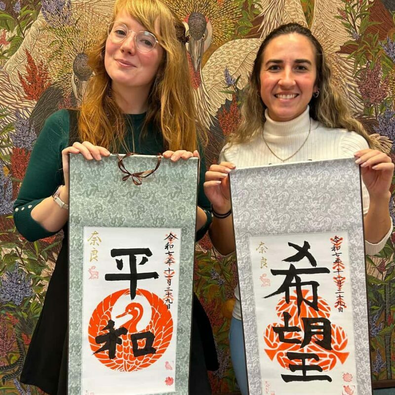 Nara: Only in Nara Goshuin-Style calligraphy workshop - Is This For You?