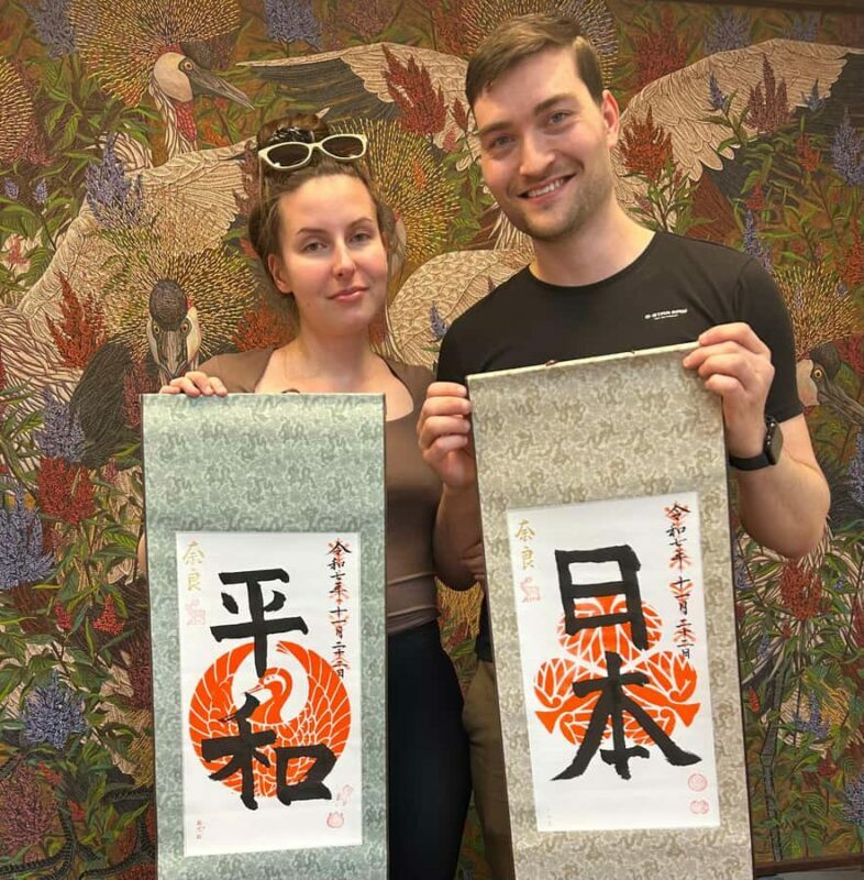 Nara: Only in Nara Goshuin-Style calligraphy workshop - Final Thoughts: The Authentic, Artistic Nara Experience