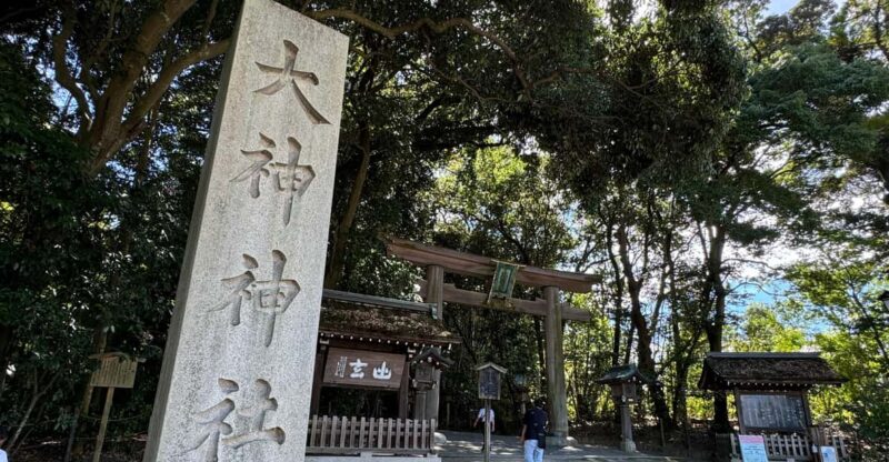 Nara: Private Tour of Japans Oldest Shrine, Omiwa Shrine - Experience Highlights