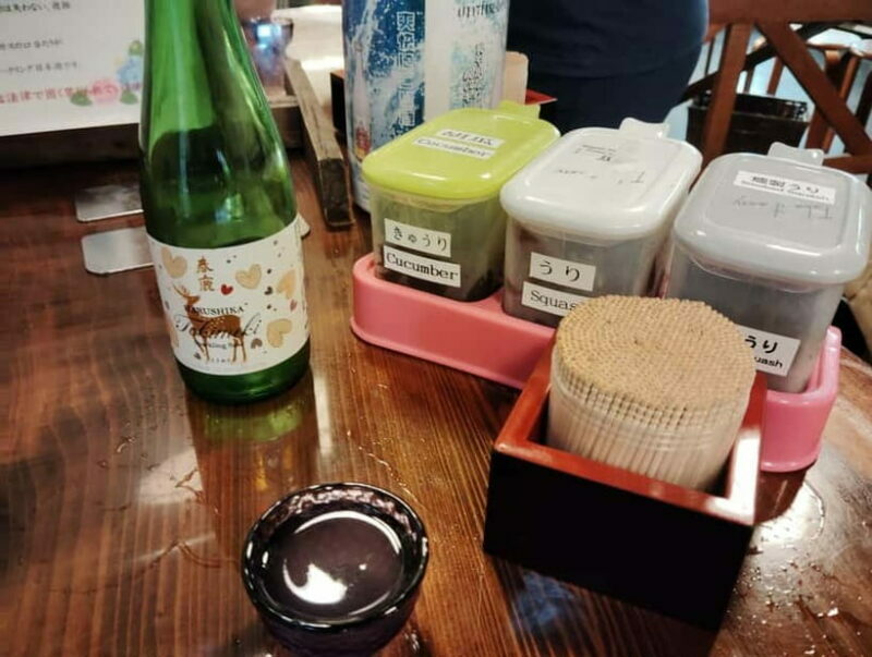 Nara: Sake Tasting Tour at the Birthplace of Japanese Sake - A Detailed Look at the Nara Sake Tasting Experience