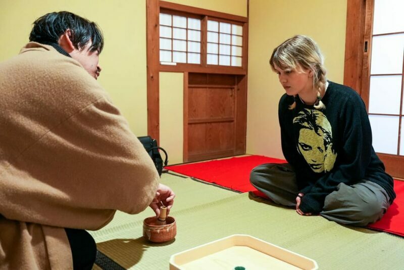 NaraPrivate Tea Ceremony(Max 5 ppl) -Master Matcha Making- - FAQs