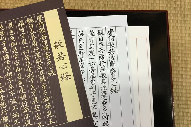 Narita Airport Layover Transit: Guided Private Tour - Temple Fortune Slip Experience