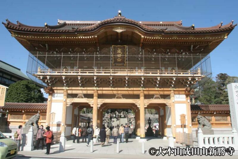 Narita: Naritasan Shinshoji Temple Layover Tour from Airport - What Makes It Special?