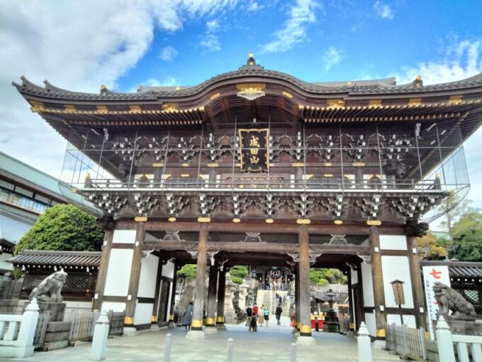 Narita Offering 3hour Japanese Cooking Experience. - Booking Details and Policies