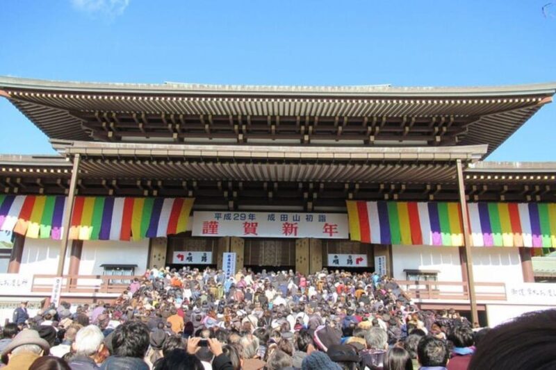 Narita Shinshoji Temple and Sakura Samurai Residences by Car - Private Guided Tour