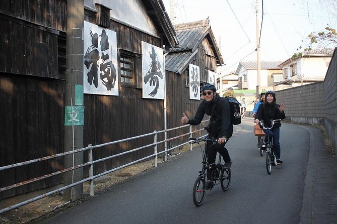 Naruto Seaside BROMPTON Slow Cycling Tour - Cycling Through Naruto