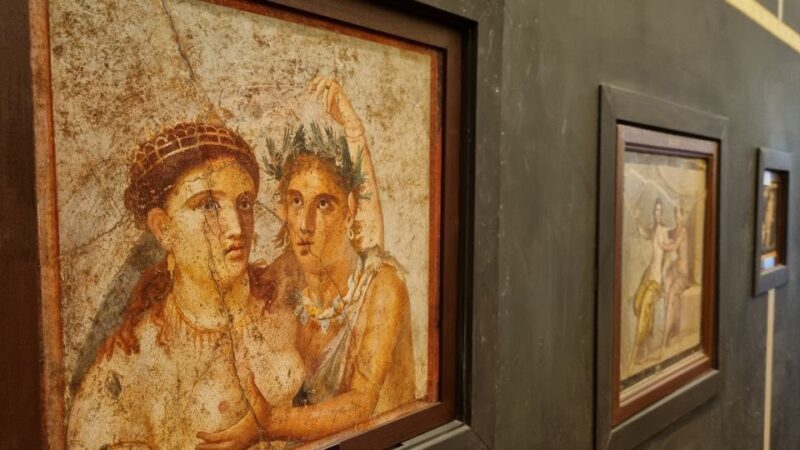 National Archaeological Museum - Roman Mosaics