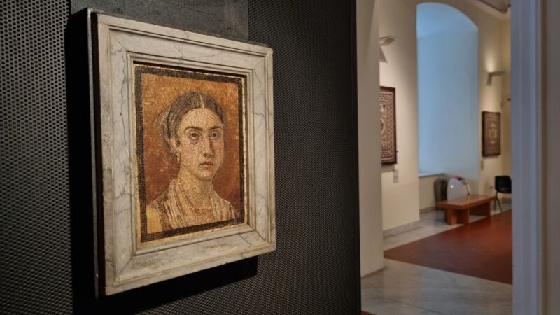 National Archaeological Museum - Admission Information