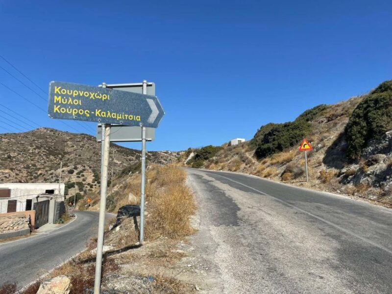 Naxos - Kouros E-Bike Ride (Moderate) - Key Points