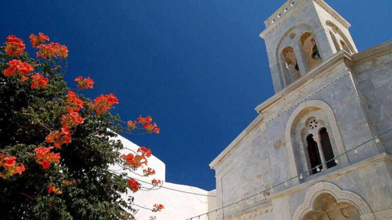 Naxos: Self-Guided Treasure Hunt & Tour - Inclusions