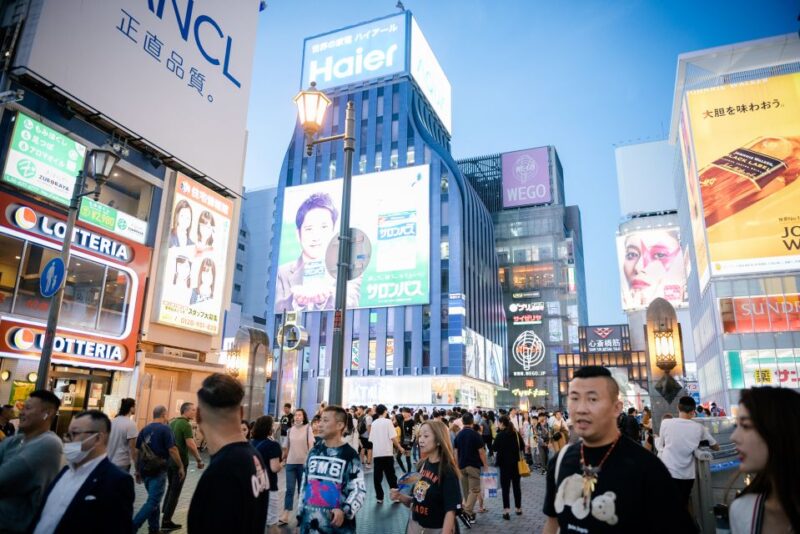 Neon Dotonbori Nightscapes: Tour & Photoshoot in Dotonbori - Landmarks and Hidden Corners