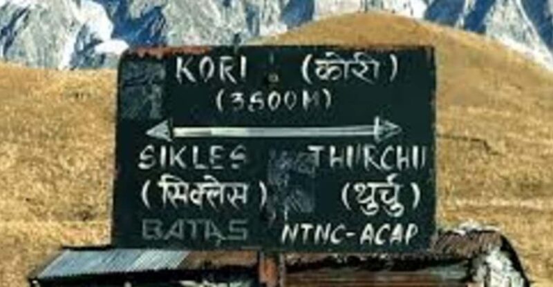 Nepal: the Kori Himal Trek (3,800 Meters) - Itinerary at a Glance