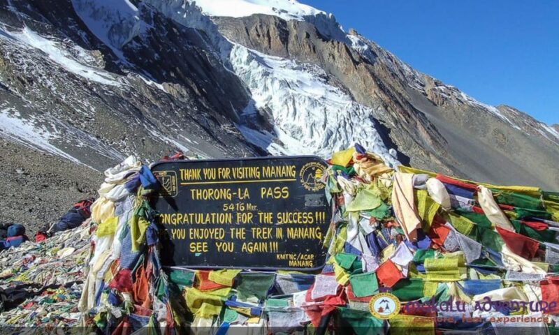 Nepal: Yeti Bike Race - Participant Information
