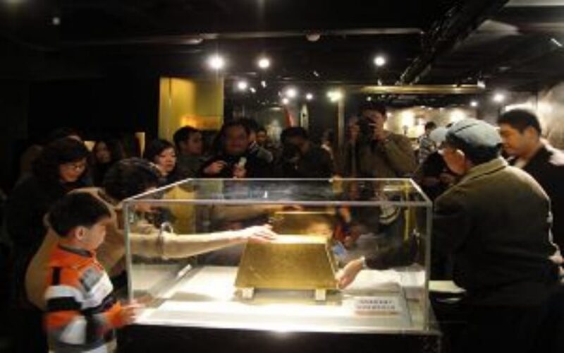 New Taipei City: Golden Museum (Gold Ecological Park) Ticket - Gold Refining Building