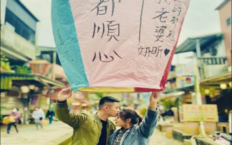 New Taipei: Pingxi Sky Lantern Festival Experience in Shifen - Included Amenities and Important Information