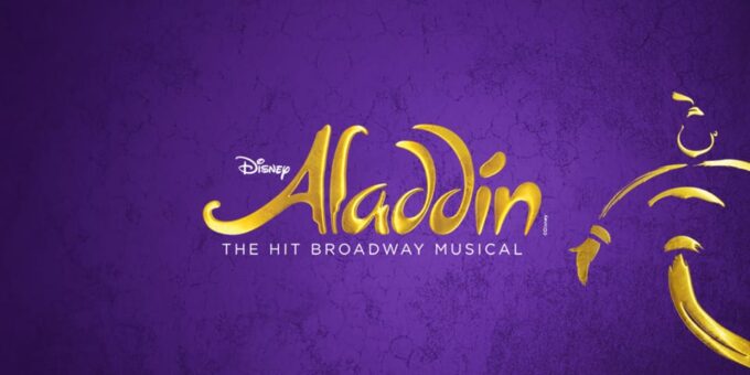 New York City: Aladdin on Broadway Entry Tickets - Getting to the New Amsterdam Theatre